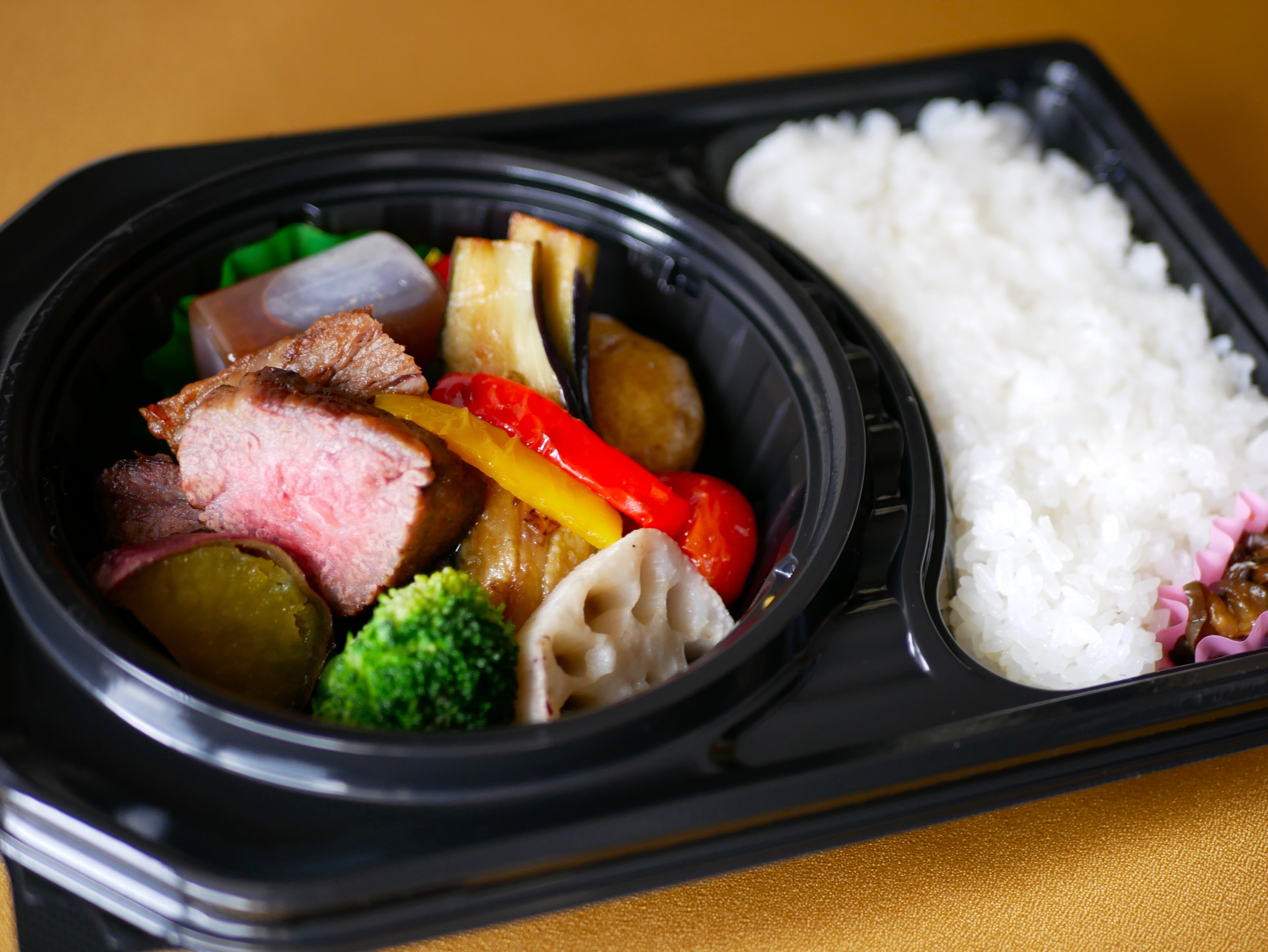 お弁当倶楽部。みつわ