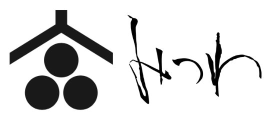 日本料理みつわ