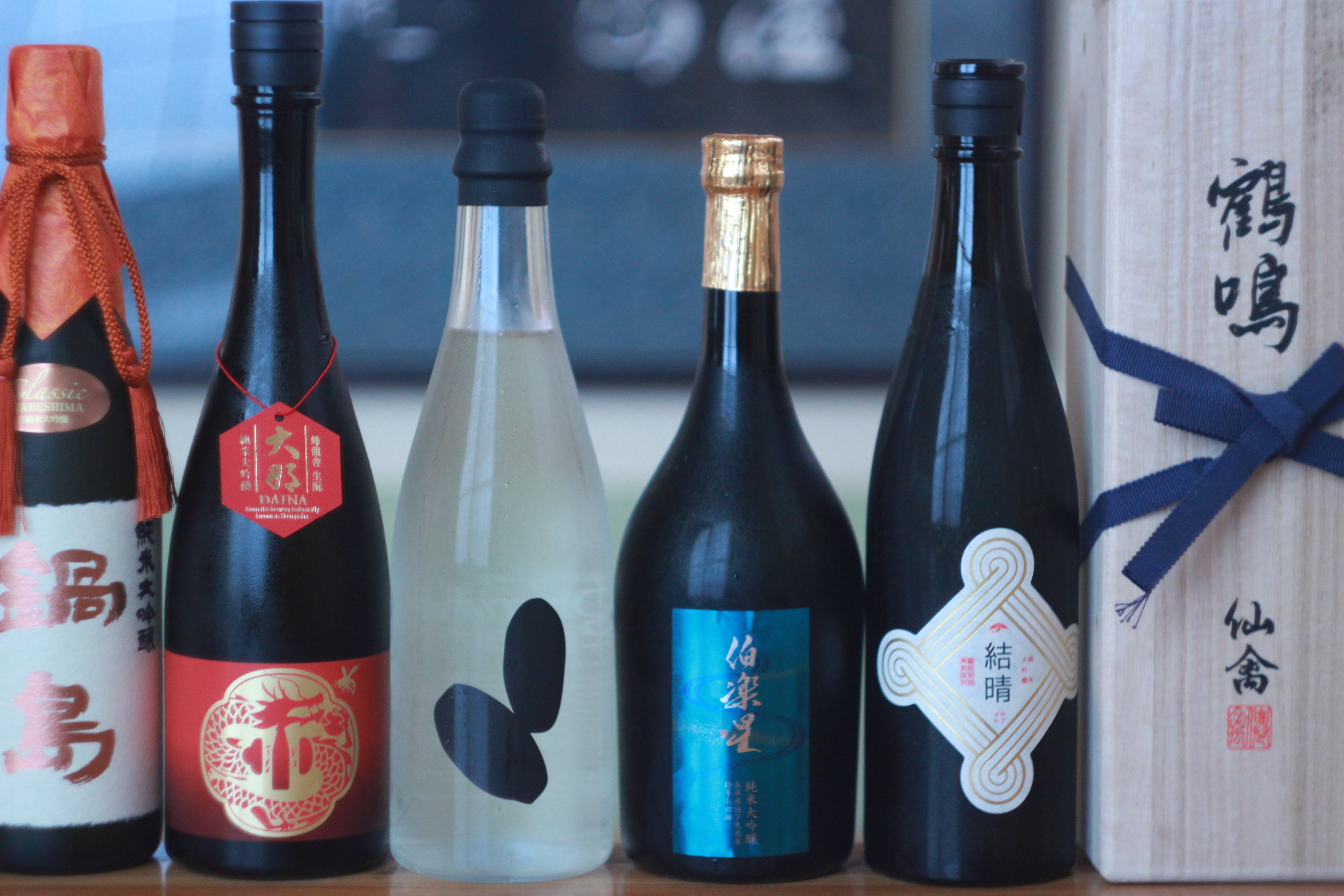 日本酒と旬が響き合う、みつわのペアリングコース